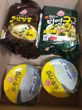꽃사과님이 올린 리뷰 사진 3