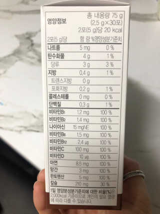 Emma님이 올린 리뷰 사진 3