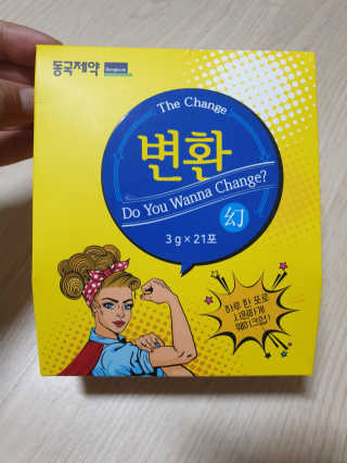 abouttime님이 올린 리뷰 사진 1