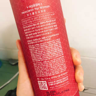 앙양화띠님이 올린 리뷰 사진 2