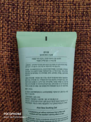 오똑하지님이 올린 리뷰 사진 3