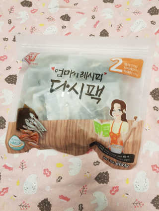 뽀뱅2님이 올린 리뷰 사진 1