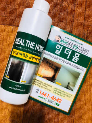 bk6329님이 올린 리뷰 사진 1