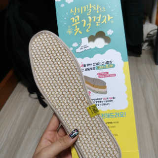 요예님이 올린 리뷰 사진 1