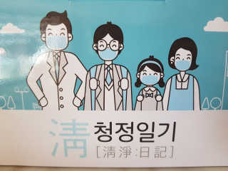 신화영님이 올린 리뷰 사진 1