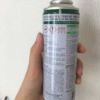 채연님이 올린 리뷰 사진 3