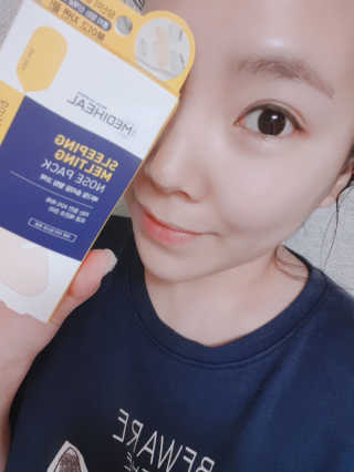 메디힐 슬리핑 멜팅 코팩 — 5점을 준 리뷰어가 2020년 1월 올린 사용 사진