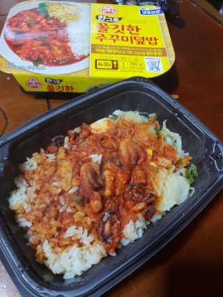 흐큑흐큑님이 올린 리뷰 사진 3