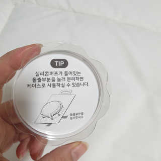 젤리팜 마이크로셀 실리콘퍼프 피치,오렌지 — 5점을 준 리뷰어가 2019년 5월 올린 사용 사진