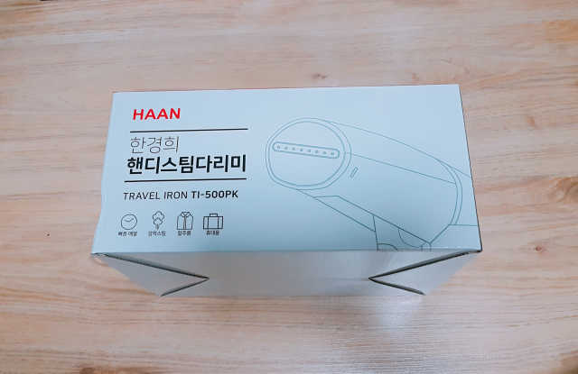 한경희생활과학 접이식 핸디스팀다리미 리뷰 사진