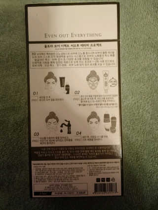 Chillis74님이 올린 리뷰 사진 3