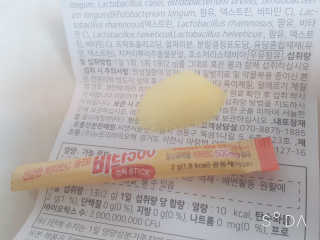차니님이 올린 리뷰 사진 4