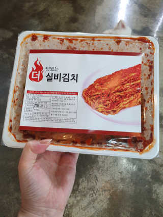 땡땡쿡 더 맛있게 매운 더 실비김치 1.2kg — 3점을 준 리뷰어가 2019년 7월 올린 사용 사진