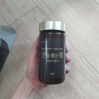 은서맘93님이 올린 리뷰 사진 2