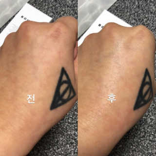 짱구친구후니님이 올린 리뷰 사진 2