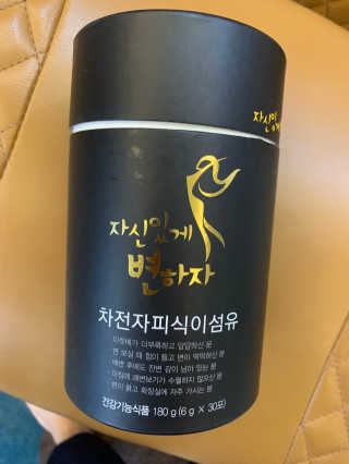셀럽봉봉님이 올린 리뷰 사진 1
