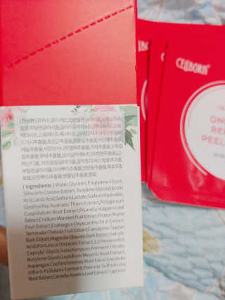 나리님님이 올린 리뷰 사진 2