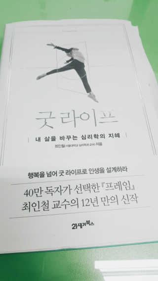 지영님이 올린 리뷰 사진 1