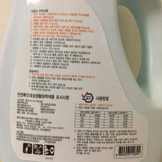 J님이 올린 리뷰 사진 3