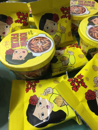 sujin님이 올린 리뷰 사진 1