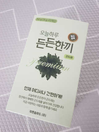 [정선드림] 오늘하루 든든한끼 곤드레 1BOX — 5점을 준 리뷰어가 2019년 10월 올린 사용 사진