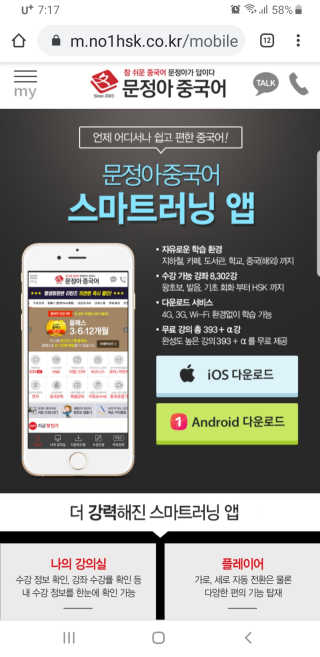 보리님이 올린 리뷰 사진 3