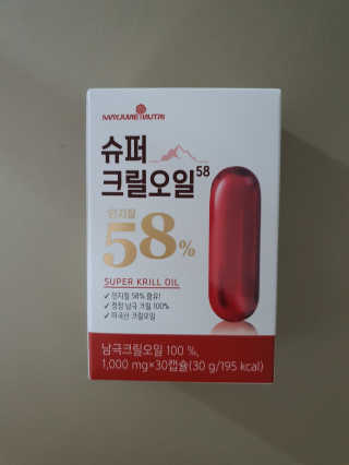 메이준뉴트리 슈퍼 크릴 오일58 1000mg x 30캡슐 — 5점을 준 리뷰어가 2020년 2월 올린 사용 사진