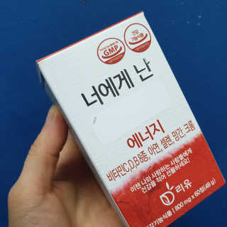 Rooloo님이 올린 리뷰 사진 2