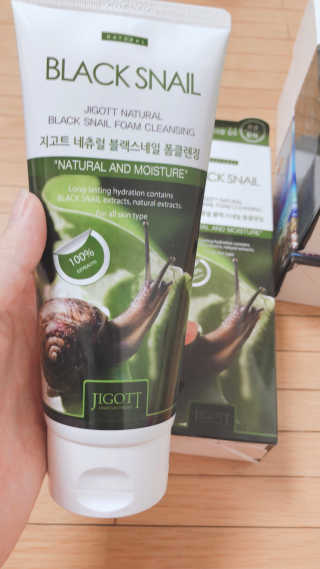 ejejejluv님이 올린 리뷰 사진 2