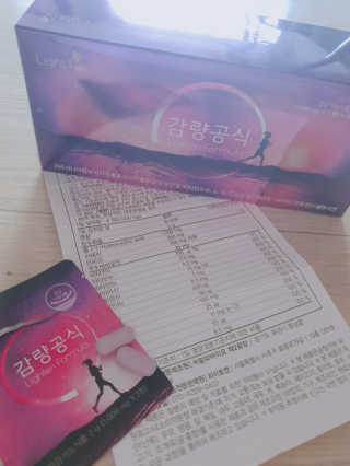 [감량공식] 다이어트 건강기능식품 — 5점을 준 리뷰어가 2019년 12월 올린 사용 사진