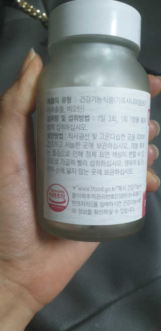 민블리님이 올린 리뷰 사진 4