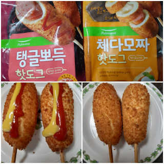 꿍님이 올린 리뷰 사진 1