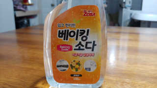 겸디디님이 올린 리뷰 사진 2