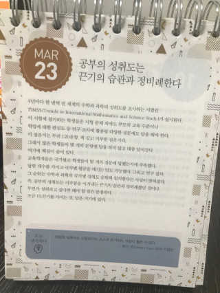 수진님이 올린 리뷰 사진 2