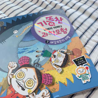 바비시대님이 올린 리뷰 사진 3