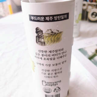 소신인생님이 올린 리뷰 사진 2