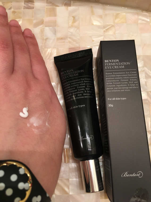 eye cream 리뷰 사진