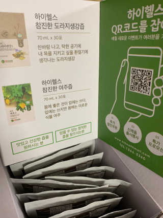 투밍님이 올린 리뷰 사진 2