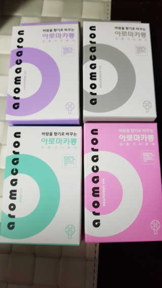 아로마카롱 천연 고체 방향제 3종 — 4.33점을 준 리뷰어가 2018년 9월 올린 사용 사진