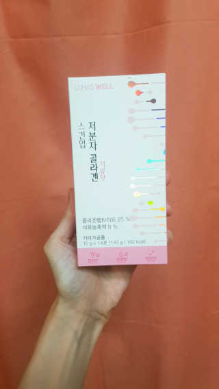재유JaeYou님이 올린 리뷰 사진 3