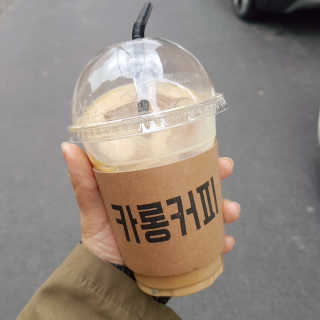 쏘오님이 올린 리뷰 사진 3