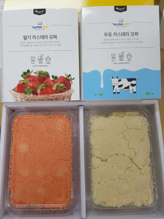 뽀오오옹님이 올린 리뷰 사진 2
