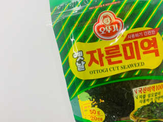[강남,강서지역 한정]온라인편의점 나우픽 2만원 쿠폰 — 5점을 준 리뷰어가 2019년 4월 올린 사용 사진