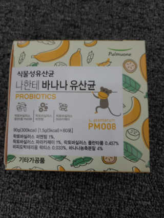 고고고님이 올린 리뷰 사진 1