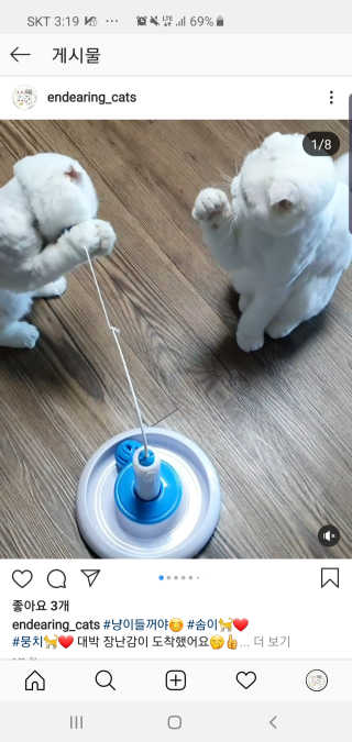 좋아님이 올린 리뷰 사진 1