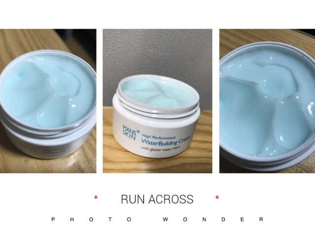 맨즈스킨 워터빌딩크림 리뷰 사진