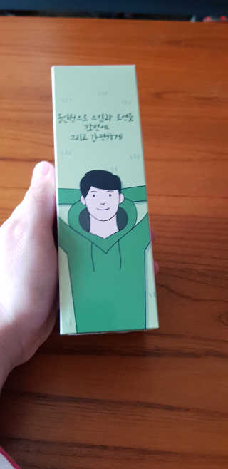 재미부부님이 올린 리뷰 사진 1