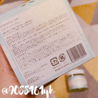 9088161yh님이 올린 리뷰 사진 2