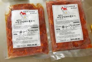 BebeMom님이 올린 리뷰 사진 2