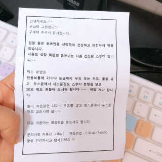 봄이님이 올린 리뷰 사진 2